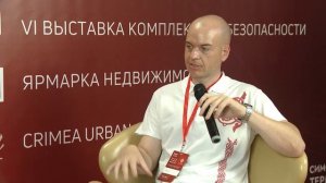 Большое интервью с представителем «ГРАС» на "КрымУрбанФорум".