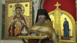 Проповедь в Неделю святых отец. Игумен Иоанн (Лудищев)