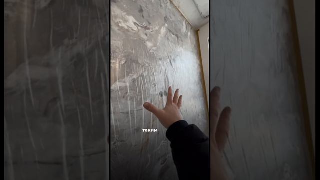 Это обязательно, должно быть в вашей квартире!