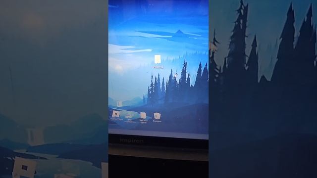 Как очистить корзину? смотреть онлайн