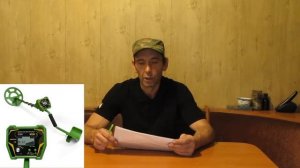 Мой личный рейтинг китайских Металлоискателей My personal rating of Chinese Metal Detectors
