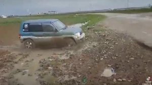 Mitsubishi pajero io