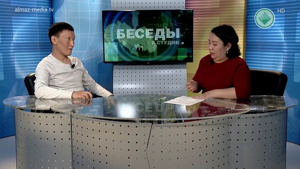 Беседы в студии.  Тренер по стрельбе из лука КСК АК «АЛРОСА» Роман Рязанский