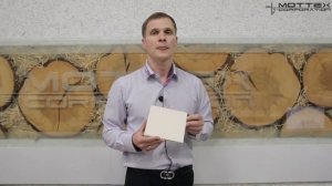 Гипсостружечная плита (ГСП) | Моттекс