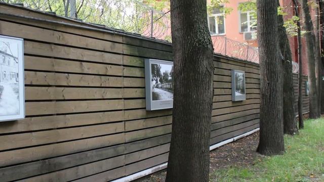 Музей-усадьба Л.Н. Толстого «Хамовники» смотреть онлайн