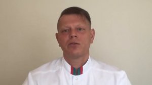 Инструмент для поиска точек акупунктуры