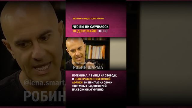 ЧТОБЫ НИ СЛУЧИЛОСЬ, НЕ ДОПУСКАЙТЕ ЭТОГО смотреть онлайн