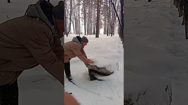 если не доходят через лапти и получайте здоровья через камни!