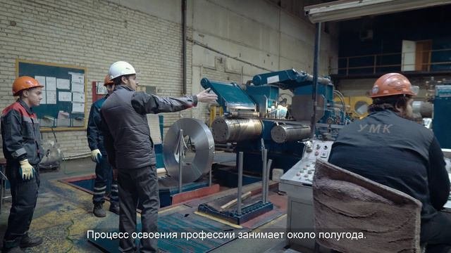 Резчик, оператор ПУ, вальцовщик. Вакансии.