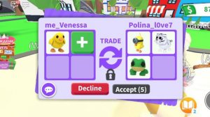 🖥️Venessa💕играю в адопт ми🙈шок трейды на цыпленка 😨