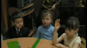 Семинар для заведующих детсадами. 03.2007