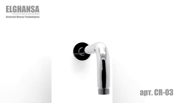 Круглый настенный кронштейн ELGHANSA для верхних душей арт.CR-03 длина 400 мм, латунь хром смотреть онлайн