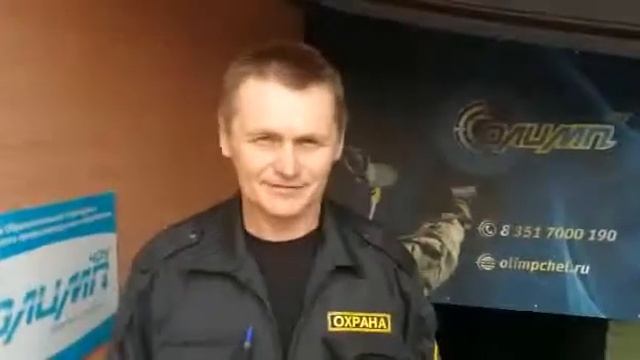 Обучение охранников 6 разряда - видео-отзыв смотреть онлайн