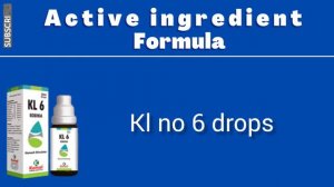 Kamal KL no 6 drops Homeopathic medicine benefits | For the relief of stomach ulcer