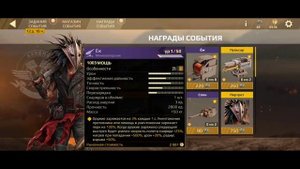 ДОРОГА ВОРОНОВ в Crossout mobile + ДВА НОВЫХ  ПРОМОКОДА / Что выбрать в новой дороге Воронов!?
