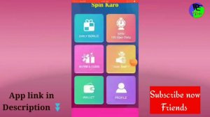 New spin and self earning application || spin Karo app in 2020 || Explain in Tamil