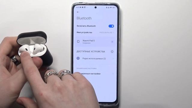 Poco X4 Pro | Как подключить эирподсы к Poco X4 Pro? Подключение AirPods к андроид Poco X4 Pro смотреть онлайн