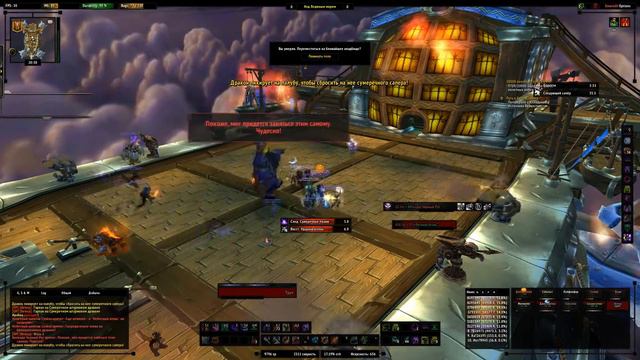 Воевода Черный Рог 10 На Каляра @ Черный Шрам смотреть онлайн