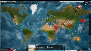 как взломать Plague Inc - Evolved : Hack Plague Inc - Evolved