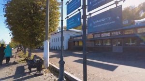 Прогулка по городу Плёс // Walking in Plyos. Russia. 4K ASMR