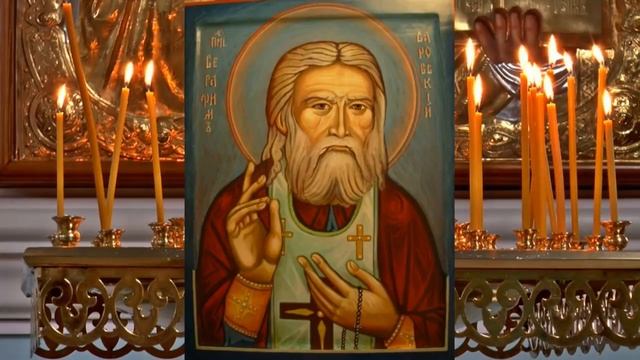 Если тебя обидели, осудили, предали... Читайте эту молитву " Серафим Саровский