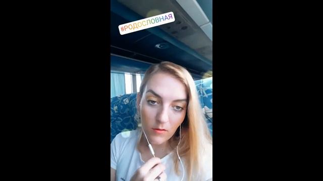 Я живу в отпуске / Пристали на улице средь бела дня смотреть онлайн