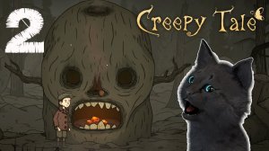 СУПЕР КОТ ПОПАЛ В ЖУТКУЮ СКАЗКУ: В ДРУГОМ МЕСТЕ 🐱 HORROR ЧАСТЬ 2 Creepy Tale Some Other Plac 2024