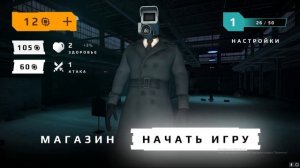 СТАЛ КАМЕРАМЕНОМ НА 24 ЧАСА! БЕЗУМНЫЕ БИТВЫ СО СКИБИДИ ТУАЛЕТАМИ В TOILET WAR