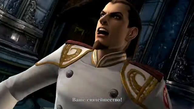 Devil May Cry 4 (Вступительный ролик) смотреть онлайн