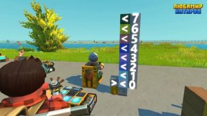 ? МАНИПУЛЯТОРЫ НА СУПЕР БЛОКЕ УПРАВЛЕНИЯ ?  МОДЫ в Scrap Mechanic ? СКРАП МЕХАНИК ?