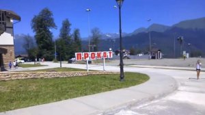 Адлер-2016. Поездка на Роза Хутор в июле.