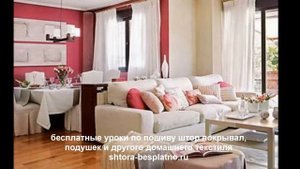 Гостиная в стиле прованс: создаем уютную, теплую атмосферу своими руками.