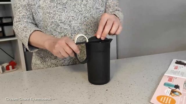 Обзор программы января от Tupperware смотреть онлайн