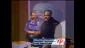 Серийные убийцы: Крейг Прайс (р. 11.10.1973)