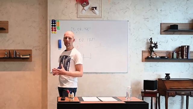 Влияние планеты Раху. Люди, рожденные 4,13,22,31 числа. Раху и предназначение смотреть онлайн