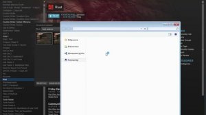 Как заменить скриншот в steam на картинку. / How to replace a screenshot of Steam on the picture
