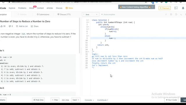 1342. Number of Steps to Reduce a Number to Zero| leetcode| java смотреть онлайн