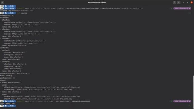 4 - Как использовать kubectl с несколькими Kubernetes кластерами