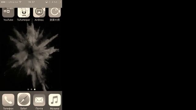 Платные приложения БЕСПЛАТНО!!!))) смотреть онлайн