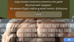 появился код в симулятор падения в канаву у мня у же изпользован
