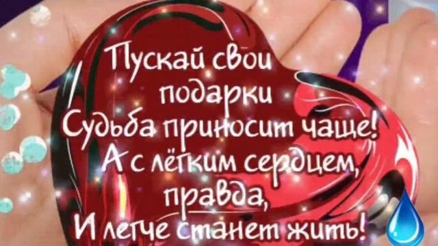 6 марта Прощеное Воскресенье Прости Господь Прошу прощенья  Красивая Музыкальная открытка