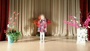 Шел по лесу музыкант