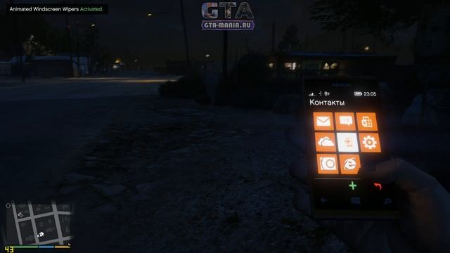 Nokia Lumia для GTA 5 | Для Тревора