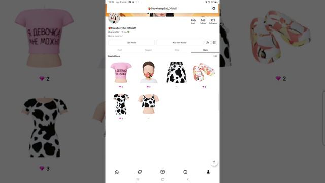 Показываю 2способа как получить земы в зепето. смотреть онлайн