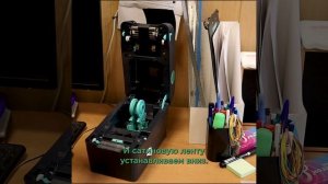 Как печатаются бирки #бренд #бирка #мерч #одежда