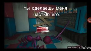 смерть мамочки длинные ноги на русском языке