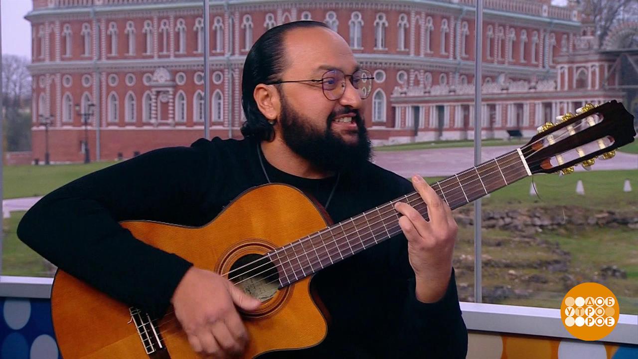Жан Милимеров - о проекте "Поем на кухне всей страной". Доброе утро. Фрагмент выпуска от 28.10.2022