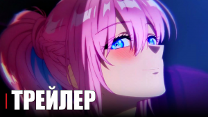 Моя девушка не только милая - Official Anime Trailer | RUS SUB