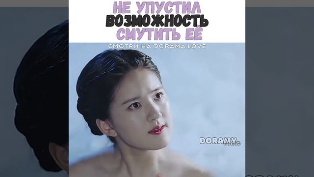 ??Не упустил возможность смутить еë/Весенний цветок, осенняя луна смотреть онлайн