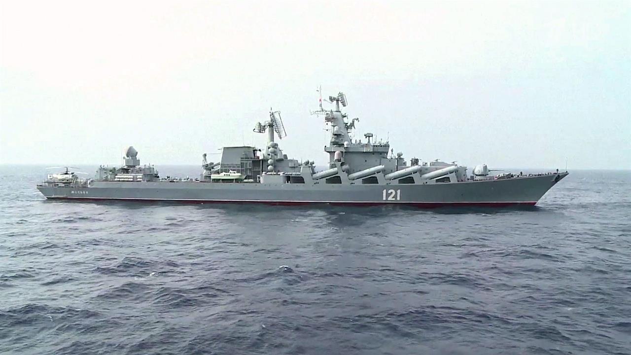 В Минобороны сообщили подробности происшествия на ракетном крейсере "Москва"